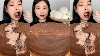 MUKBANG ASMR : Germinated Cream Cake 발아 크림 케이크