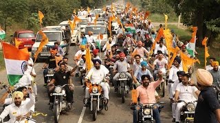 Youth Akali Dal Buland Tiranga March Mohali to Patiala