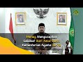 Selamat Hari Amal Bhakti Kementerian Agama ke-76