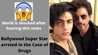 Shah Rukh Khan's son Aryan arrested on drug charges- ebuddy4you