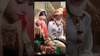 18 years girl marriage with 80 years old man #shortvideo #funny