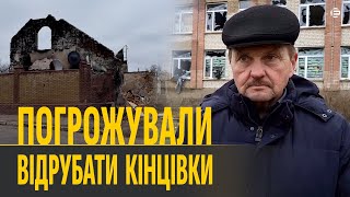 Про допити росіян і руйнування через обстріли розказує мешканець селища Велика Олександрівка