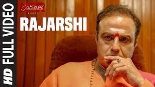 Rajarshi Full Video Song | NTR Biopic Songs - Nandamuri Balakrishna | MM Keeravaani