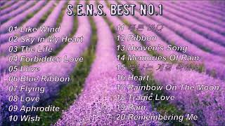 S.E.N.S(SENS) Best no.1