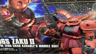 【ガンプラ】このキットは男のロマン！『ＨＧシャア専用ザクⅡ』をスミ入れ、ウェザリングで仕上げてみた！【制作、レビュー】