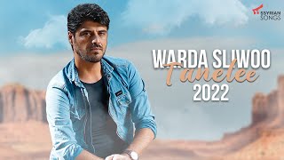 Warda Sliwoo - Tanelee 2022 | Assyrian Song