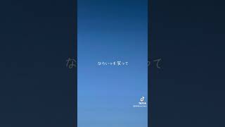 新曲です　MVが完成したらフルバージョンも投稿します #vocaloid #ボカロ #オリジナル曲 #作曲 #dtm #shorts