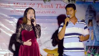 គន់មេីលក្នុងសួន / Song ca đám cưới khá là hay