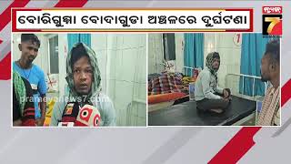 Borigumma Bike Accident | କାଠ ବୋଝେଇ ଟ୍ରକକୁ ଧକ୍କା ଦେଲା ବାଇକ; ୨ମୃତ, ଜଣେ ଗୁରୁତର | PrameyaNews7