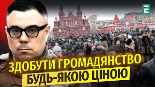 Кремль ЗНАЙШОВ нове гарматне м'ясо / Світ ГОТУЄТЬСЯ до нових війн | Реальний фронт @Taras.Berezovets