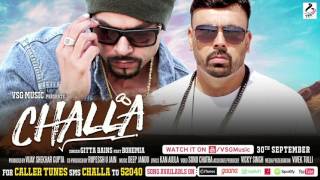 Challa Official Audio Track | Gitta Bains | Bohemia | VSG Music | New Punjabi Song 2016