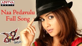 Naa Pedavulu Full Song || Ready Telugu Movie || Ram,Genelia D'Souza