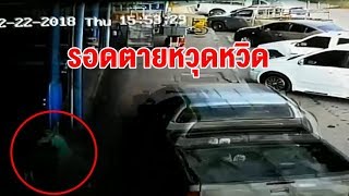 นาทีชีวิต! กระบะวูบหลับใน พุ่งขึ้นฟุตปาธ เสยเสาไฟ-ร้านค้า เจ็บ 3