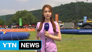 [날씨] 내륙 전 지역 '폭염경보'...서울 37℃ / YTN