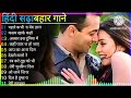 Hindi sadabahar gane 🎶🌹Phle kbhi na hal Evergreen hindi song channel hindi 🎶🌷🌷 song 🌷🌹