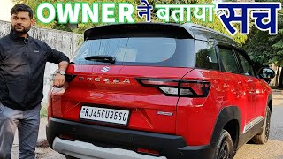 Brezza Ownership Review 2023 🔥 Brezza के Owner ने बताया सच 🔥