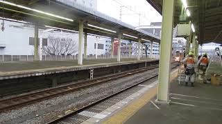 JR東海３１３系＆２１１系静岡駅到着警笛あり