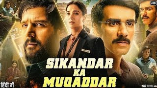 Sikandar Ka Muqaddar Full Movie 2024 |Avinash Tiwary, Jimmy Shergill, Tamannaah | Reviews \u0026 Facts