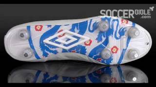 Umbro Limited England Edition