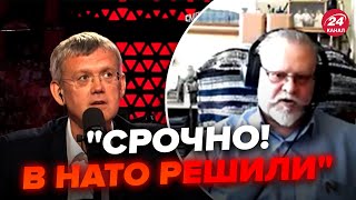 🔥Гость рубанул неожиданное на росТВ! МАРДАН аж побледнел от такого прогноза @RomanTsymbaliuk