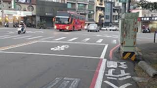 20240115 新竹高中 校車 MOV 0435