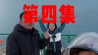 阿里大环线第四集！顺利从班戈县穿越色林措来到尼玛县！！全程333公里！！熊登辉 318男团 西藏阿里 铁腚旅行