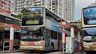 「下層展望」Hong Kong Bus 九巴 KMB 富豪超級奧林比安 3ASV464 KU5249@89X由沙田站開往觀塘（翠屏道）全程不剪接