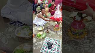 বিয়ের মন্ডপে নতুন বর বসে আছে😍#youtubeshorts #marriageshorts #viral