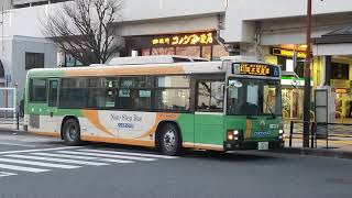 日野ブルーリボンⅡ ノンステ・MT車 PJ-KV234L1 都営バス 深川営業所 S-M221 木11 甲 系統 新木場駅前(構内)→(新木場循環)→東陽町駅前