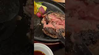 宮崎　西都　妻湯　レストラン　宮崎牛ハンバーグ🔥