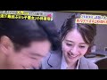 痛快tv スカッとジャパン 小林麻耶 ブラック上司 最恐ぶりっ子悪女