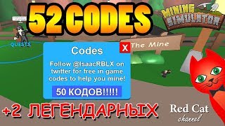 free robux redcat