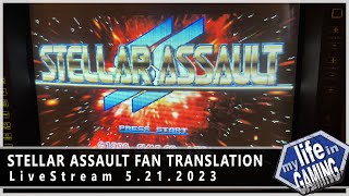 Stellar Assault (Sega Saturn) Fan Translation :: LIVE STREAM