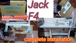 Jack F4 machine ko kaise install Karen  | Jack machine complete setup | Jack F4 machine price part2