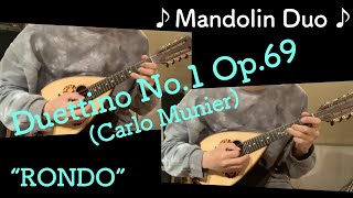 Mandolin Duo 1_Op.69 (RONDO)  ~Carlo Munier~ / マンドリン二重奏(デュオ) Covered by mike