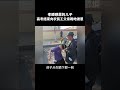 孝顺懂事的男孩，高考结束后给农民工父亲跪地谢恩，孩子祝你金榜题名，前程似锦！ 感动 感恩 正能量