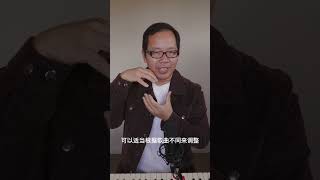 唱歌技巧的三變？  KANG EDU 美聲—聲樂教育频道！ 線上聲樂歌唱班，報名了！報名詳情登陸官網：https://kang-edu.com/