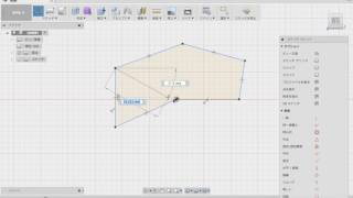 【Fusion360】スケッチ-点【機能解説】