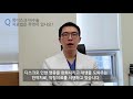 목디스크가 있어 신경을 누르는 것 같다고 하는데 비수술 치료법은 어떤 것이 있나요 ㅣ목디스크 박상원 한의사.