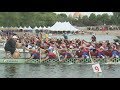 North America's biggest dragon boat festival wraps in Ottawa