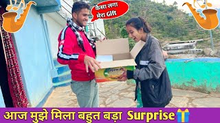 आज मैं तारा को लेकर जम्मू जा रहा हूं 😏| Prank🤣 | यहां के संतरे बहुत ज्यादा Tasty😋 है| Tarahul Vlogs🔥