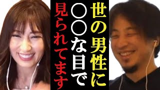 熊田曜子の潔さが伺える　＃Shorts