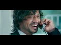 knock out full hindi movie