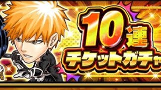 JUMPUTI HEROES  ジャンプチヒーローズ 氣泡英雄 10連抽券