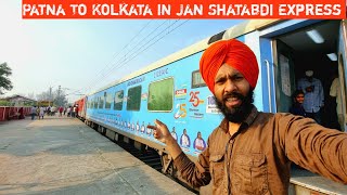 Journey In 12024 Patna Howrah Jan Shatabdi Express... *Ye Toh Howrah Duronto Se Bhi Fast Hai..*