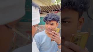 बेटा और बाप 😂😂 | PART 138 | new comedy shorts video | #youtubeshorts #viral-video