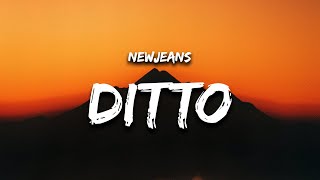 NewJeans Ditto Lyrics