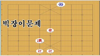 절묘하게 면을 공략하는방법 - 장기박보