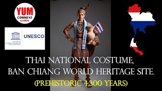 (Sub Thai) Thai craftsmanship!! Thai national costume, Ban Chiang World Heritage Site.