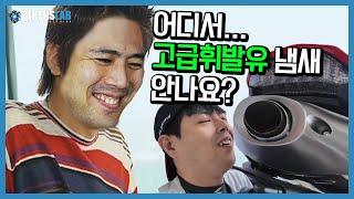 [4K] 너란 바이크... 공도에서는 어떨까?🥵 I CBR600RR 공도 시승기